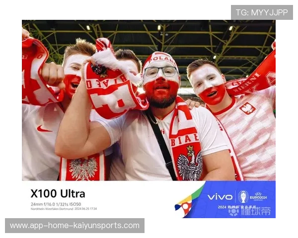 欧洲杯经典时刻重温:那些激动人心的瞬间再次点燃球迷激情 欧洲杯经典时刻重温:那些激动人心的瞬间再次点燃球迷激情