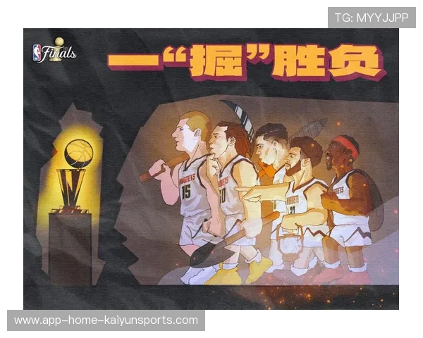 热火与掘金历史对决回顾及本赛季表现分析 热火与掘金历史对决回顾及本赛季表现分析