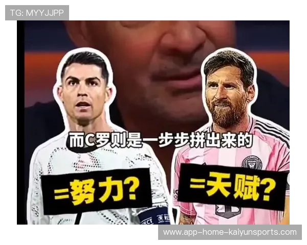 C罗誓言超越梅西冲击世界杯冠军完成逆袭之路 C罗誓言超越梅西冲击世界杯冠军完成逆袭之路