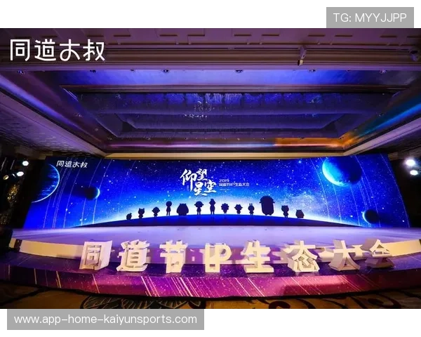 中超联赛数字内容生态完善实现内容变现 中超联赛数字内容生态完善实现内容变现