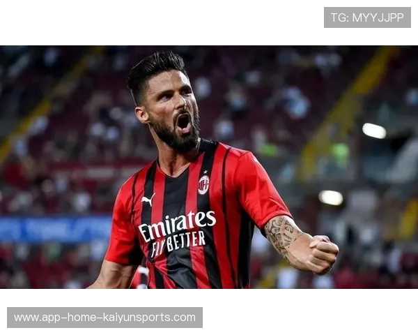 米兰吉鲁头球定位球配合训练强度提升 米兰吉鲁头球定位球配合训练强度提升