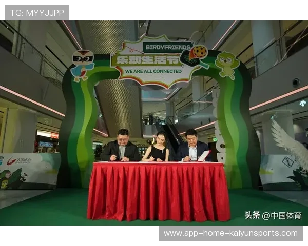 体育赛事内容化运营带动长期粉丝价值增长 体育赛事内容化运营带动长期粉丝价值增长