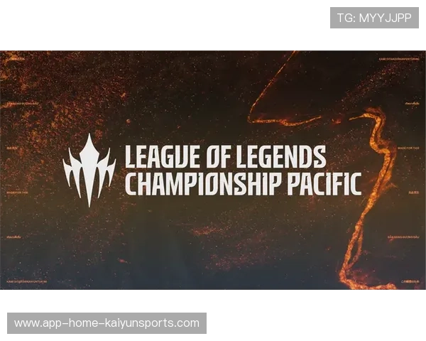 竞技氛围狂飙,亚太赛区进入最激烈阶段 竞技氛围狂飙,亚太赛区进入最激烈阶段