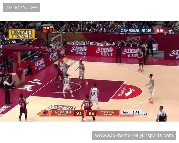 广东队最后一攻后仰跳投绝杀,全场沸腾! 广东队最后一攻后仰跳投绝杀,全场沸腾!