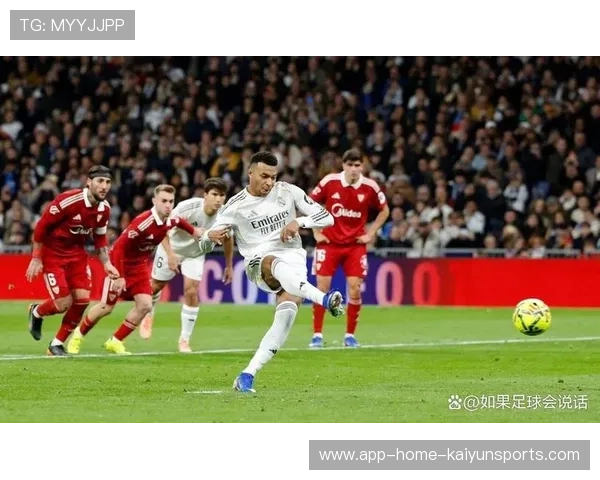 皇马在压力中完成自我修正：再度崛起的背后