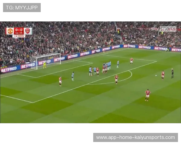 曼联定位球战术收获果实，布鲁诺任意球直接建功