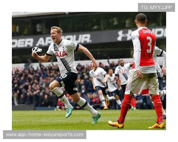 热刺凯恩高速反击破网